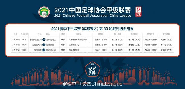 国产一区二区三区高清