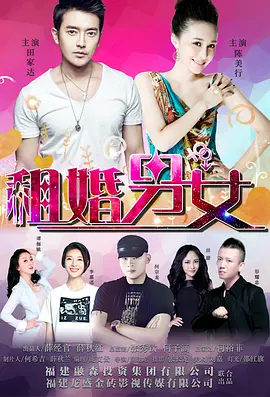 赵丽颖毛片