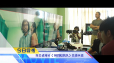 一区二区三区四区偷拍